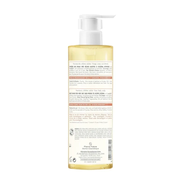 Avène Xeracalm A.D – Huile Lavante Relipidante haute qualité 3